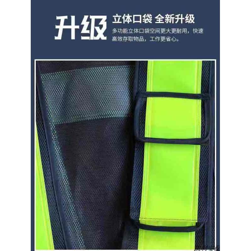 F11  safety vest,green=10 ชิ้น