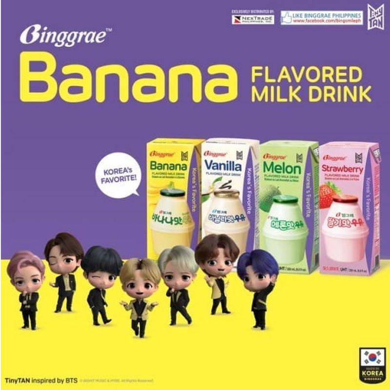 นมกล้วยเกาหลี binggrae banana flavor milk 200g. สินค้ายอดนิยม อร่อยมากต้องลอง strawberry melon vanilla bts 빙그레 우유 모음