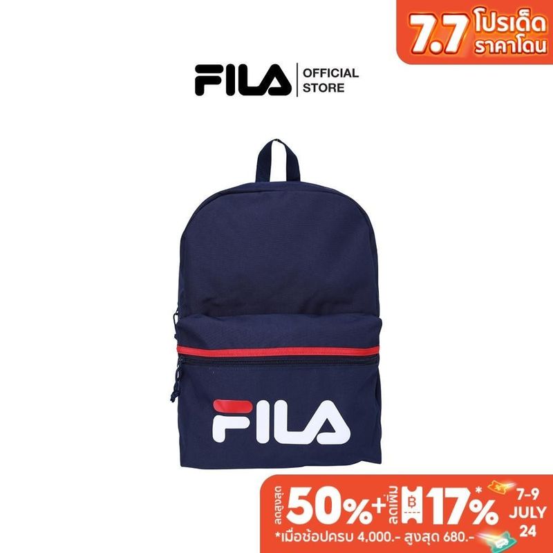 FILA กระเป๋าเป้ รุ่น CLASSY รหัสสินค้า BPV240106U - NAVY