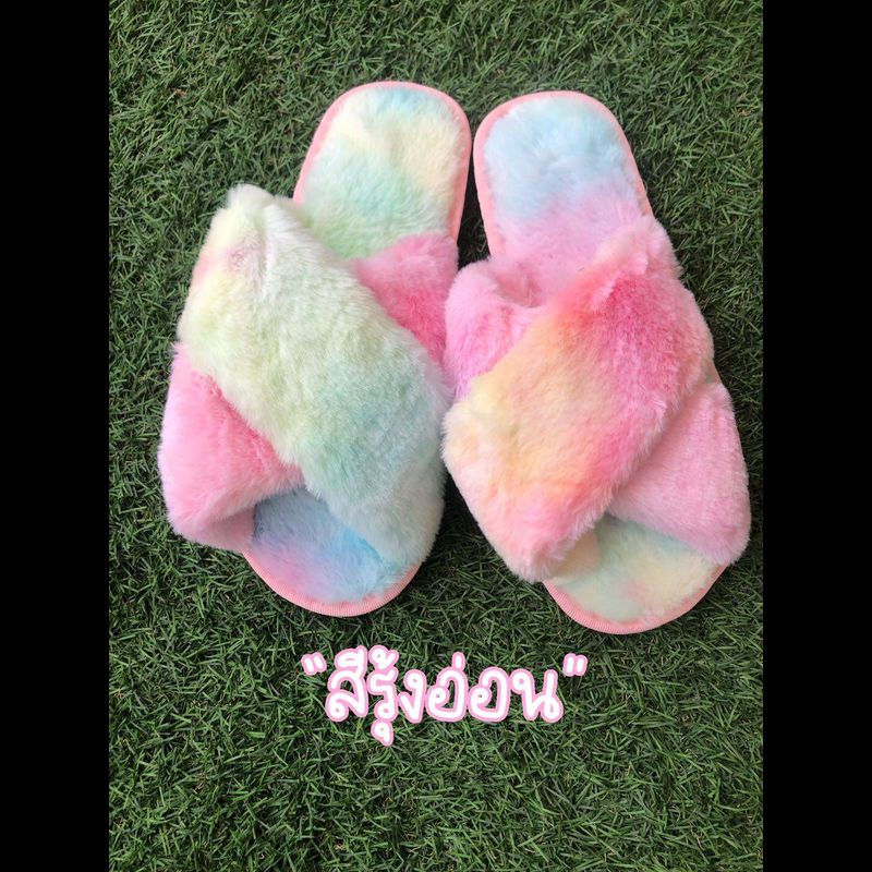 [ส่งเร็วพิเศษ!] 🌈ใหม่-สีรุ้งสีสวย🌈ขนนุ่ม👣(SH-1-07) รองเท้าเเตะเเฟชั่น รองเท้าผ้าแตะใส่เดินในบ้าน หน้า X ขนนุ่ม ใส่สบายมาก