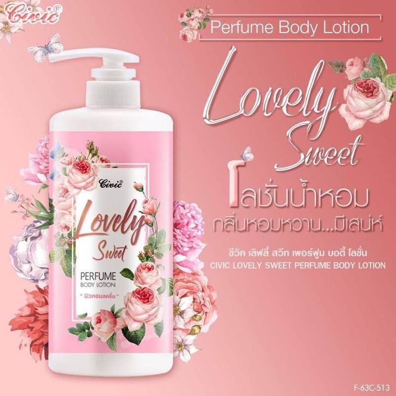 โลชั่นน้ำหอม ซีวิค เลิฟลี่ แท้100% CIVIC LOVEL Y SWEET PERFUME BODY LOTION