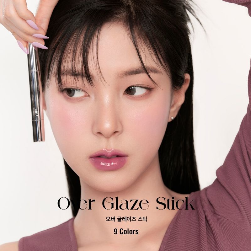 Bbia Over Glaze Stick #เปีย (**ลิปไม่สามารถหมุนกลับลงได้)ลิปเเท่ง, ลิปปาล์ม, ชุ่มชื้น, ฉ่ำวาว