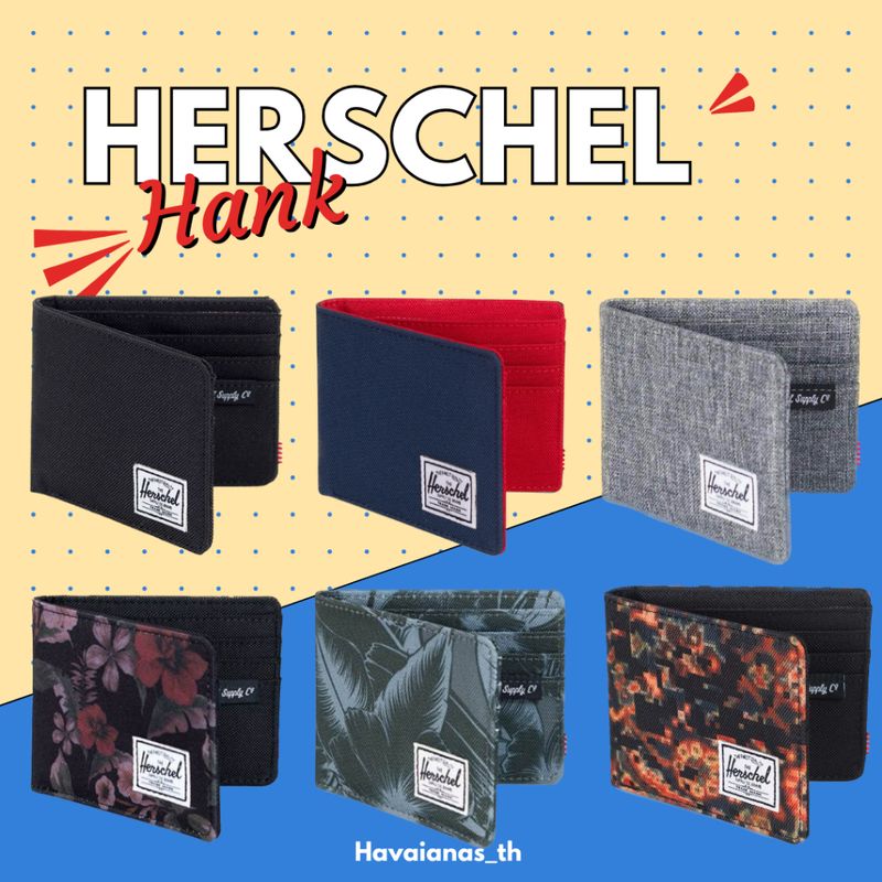 Herschel wallet เเท้พร้อมส่ง มีทั้งหมด 30 เเบบ