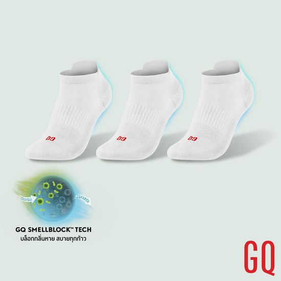 GQ SMELLBLOCK™ Socks Every Day Ankle ถุงเท้าบล็อกกลิ่น ถุงเท้าหุ้มข้อ รุ่นอเวรี่เดย์ สีขาว แพ็ค 3