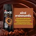 AXE แอ๊กซ์ ดาร์คเทม สเปรย์ระงับกลิ่นกาย 135 มล. (แพ็คคู่)