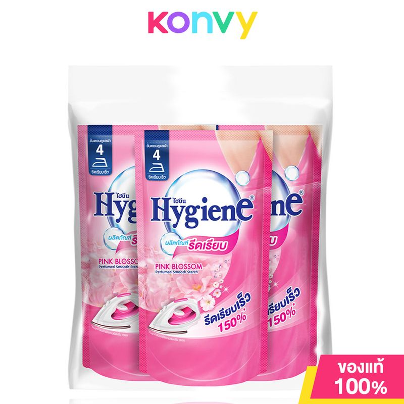 Hygiene Iron Starch ไฮยีน ผลิตภัณฑ์รีดผ้าเรียบ