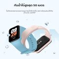 Xiaomi:Mi Band 8 Active Smart Band8,Pink