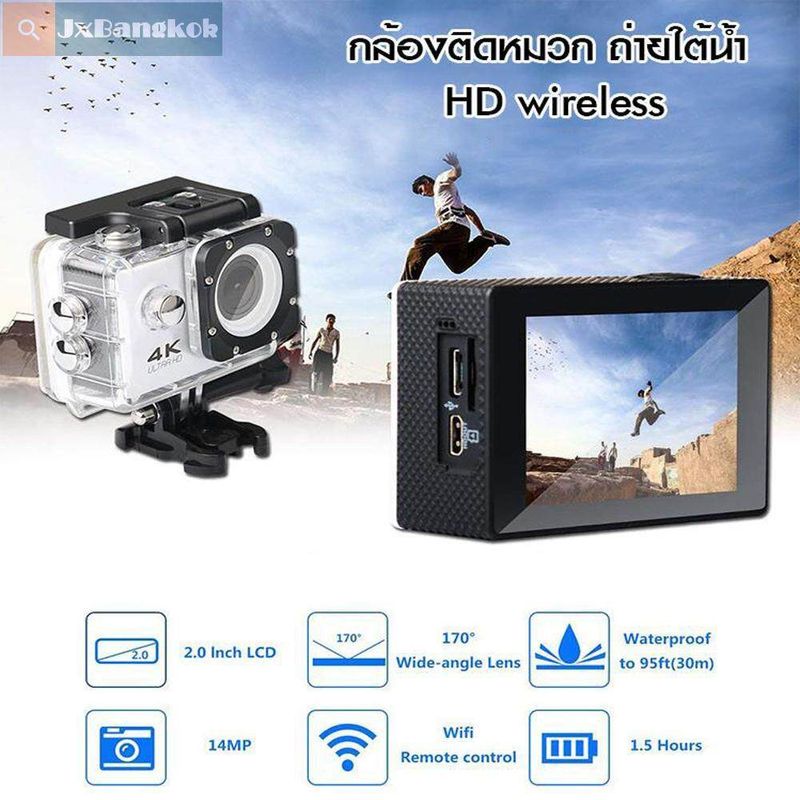 【ของแท้100%】กล้องGoPro กล้องกันน้ำ wifi 4K HD Action Camera ของแท้ พร้อมระบบกันสั่นwifiกล้องวิดิโอ กล้องติดหมวก กล้องติดหมวกกันน็อค กล้องโกโปร กล้องกลางแจ้ง