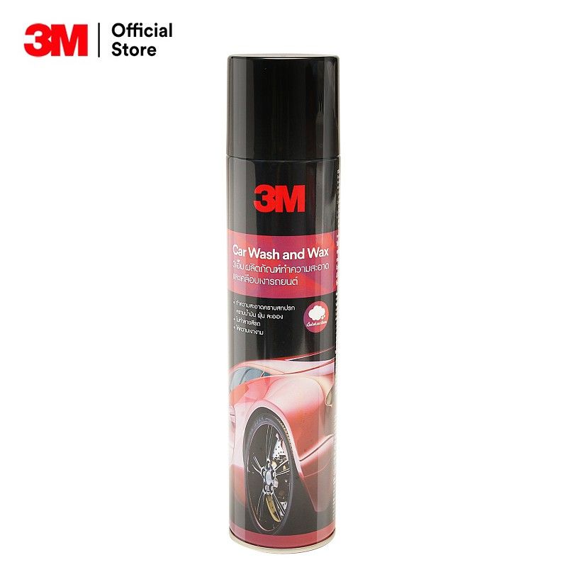 3M Car Wash and Wax 600 ml. 3เอ็ม ผลิตภัณฑ์ทำความสะอาดและเคลือบเงารถยนต์ แบบไม่ต้องใช้น้ำ