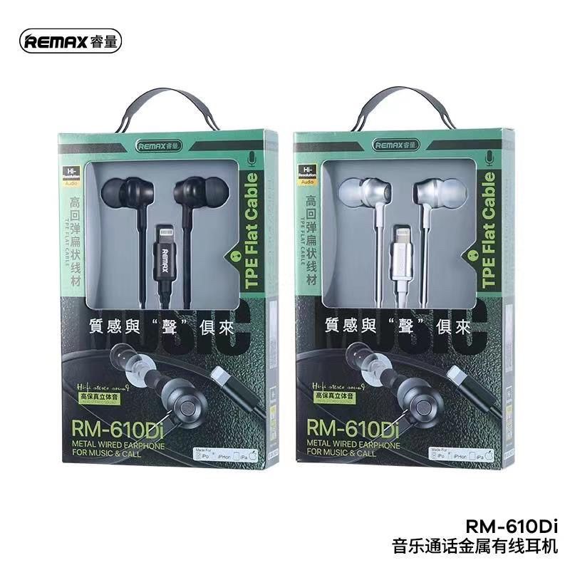 REMAX RM-610Di  เสียงดี แบบ in-ear หูฟัง REMAX มีสาย  หูฟังแจ๊ค IP /แจ๊คType-c