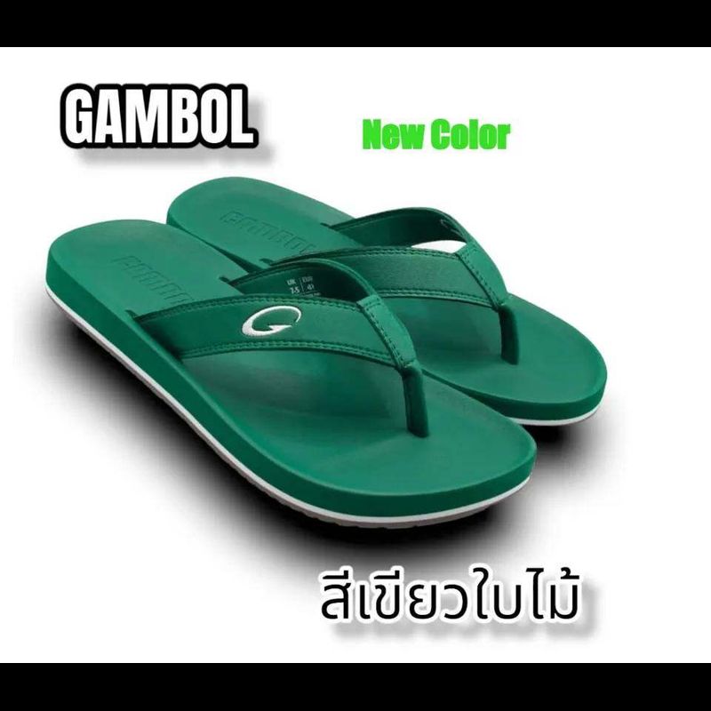 Gambol รองเท้าแตะแบบหนีบ รองเท้าแตะคีบ รองเท้าแตะชาย รุ่น GM11267 ไซส์ 36-46