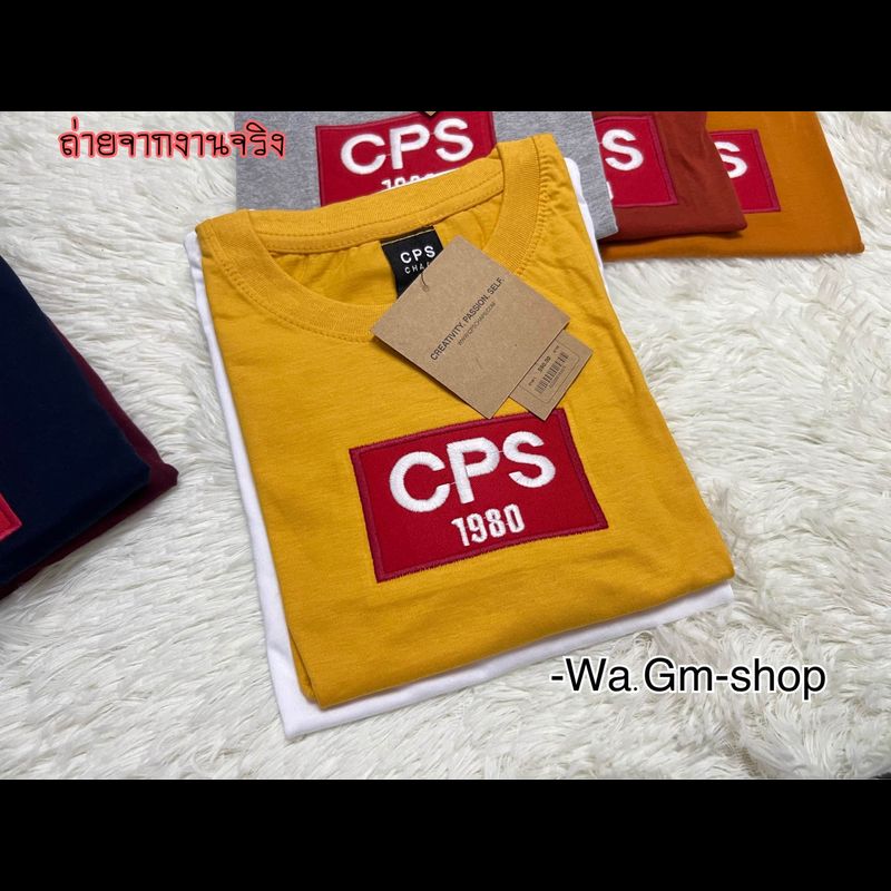 เสื้อยืดcps1980เสื้อยืดแขนสั้นมีs m l ส่วมใส่ได้ทั้งชายและหญิง