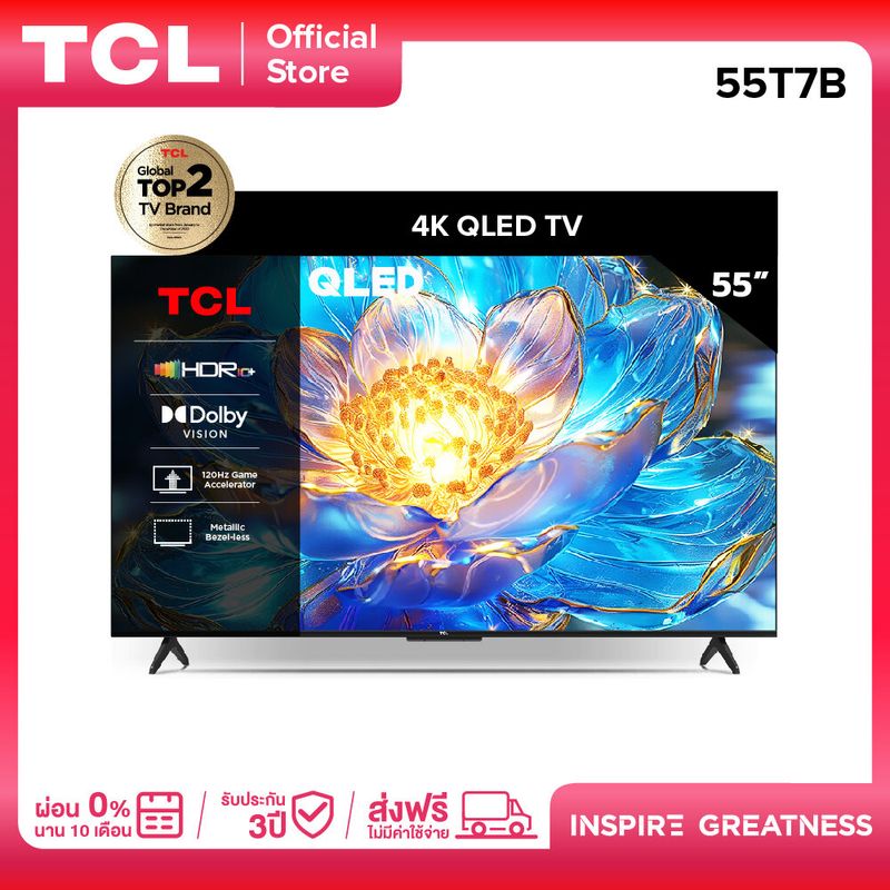 TCL 55T7B