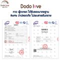 Dodolove:ผ้าก๊อซทำความสะอาดช่องปากเด็ก,สำลีก้านจิ๋ว