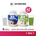 Wink White XS PROTEIN