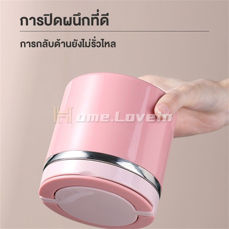 LL304 ปิ่นโตสแตนเลส ปิ่นโตเก็บร้อน ปิ่นโตเก็บความร้อน แก้วเก็บความร้อน630ml/1000mlปิ่นโตใส่อาหาร พร้อมหูหิ้วจับพกพาสะดวก