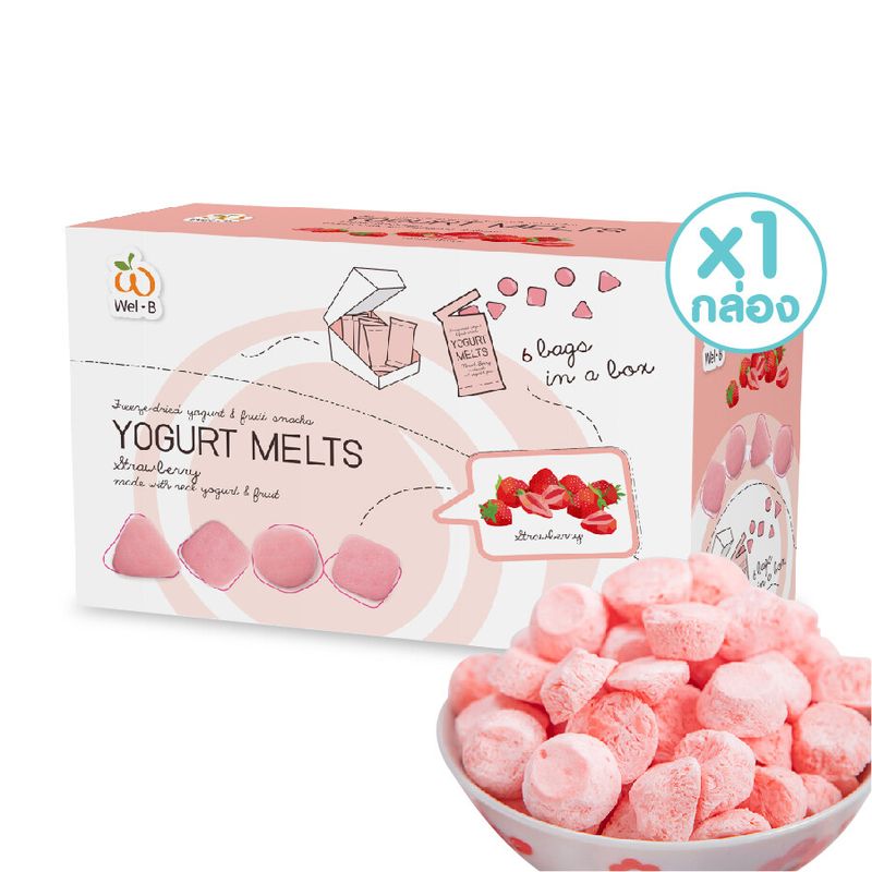 Wel-B Freeze-dried Yogurt Strawberry 42g. (โยเกิร์ตกรอบ รสสตรอเบอรี่ 42g) - ขนมเด็ก ฟรีซดราย โยเกิร์ตฟรีตดราย โยเกิร์ตกรอบ โยเกิร์ตเด็ก