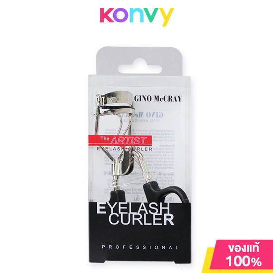 Beauty Buffet GINO McCRAY The Artist Eyelash Curler บิวตี้ บุฟเฟ่ต์ ที่ดัดขนตาเพื่อสาวเอเชียโดยเฉพาะ