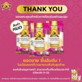 ซื้อในไลฟ์ ลด100.- (ส่งฟรี) นุ่ม/หอมที่สุด ข้าวหอมมะลิใหม่ต้นฤดู 100% ขนาด5KG Yearly Exclusive