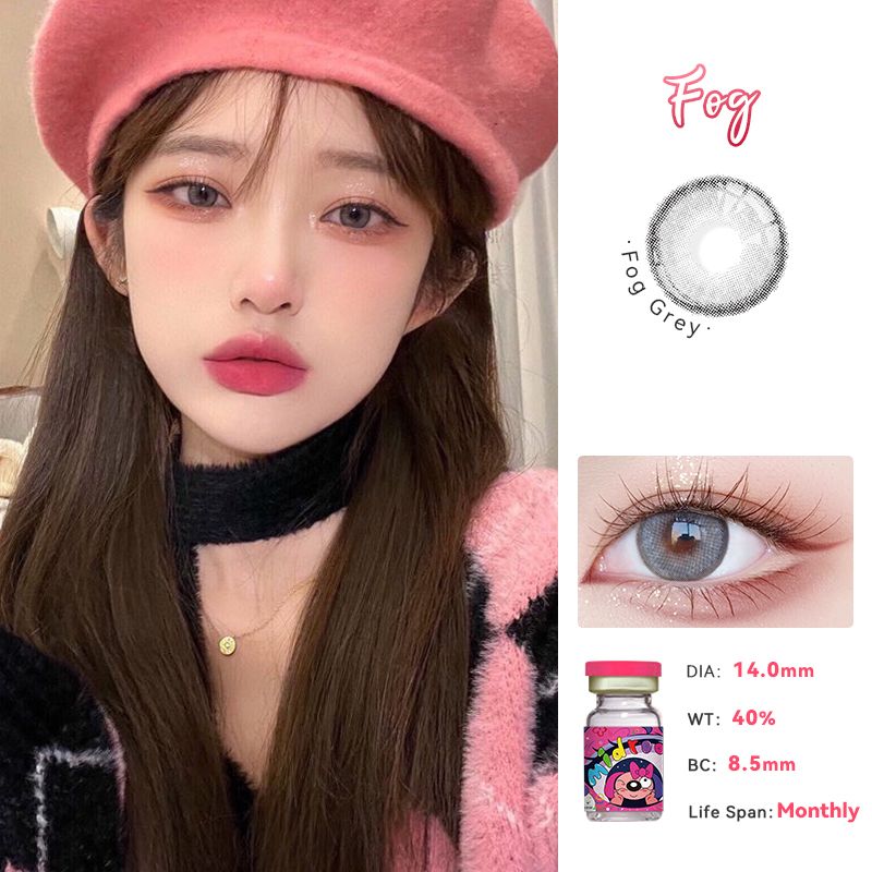 Midroo 💖Mini คอนแทคเลนส์สีกรองแสงคอนเทค Fog Grey/Brown/Green/Blue Contact Lens 14.0mm