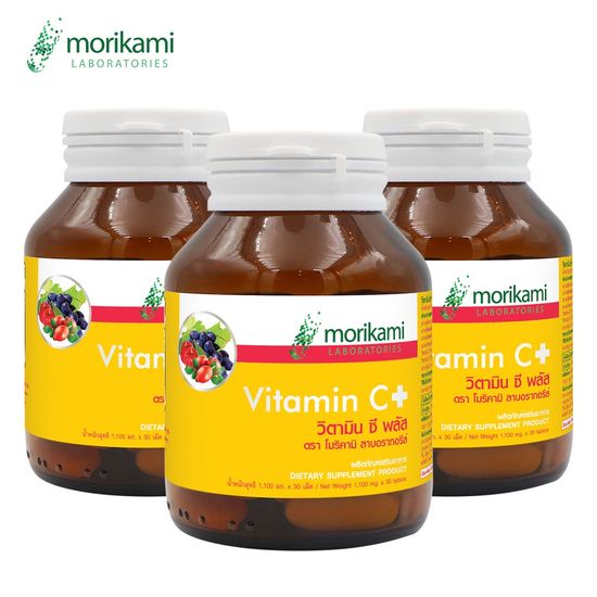 Vitamin C Plus วิตามินซี พลัส x 3 ขวด morikami LABORATORIES อะเซโรล่าเชอร์รี่ โรสฮิป มะขามป้อม เมล็ดองุ่น