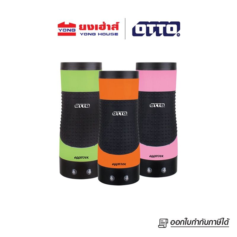 OTTO เครื่องทำไข่ม้วน Egg Stick รุ่น SW-015 เครื่องม้วนไข่