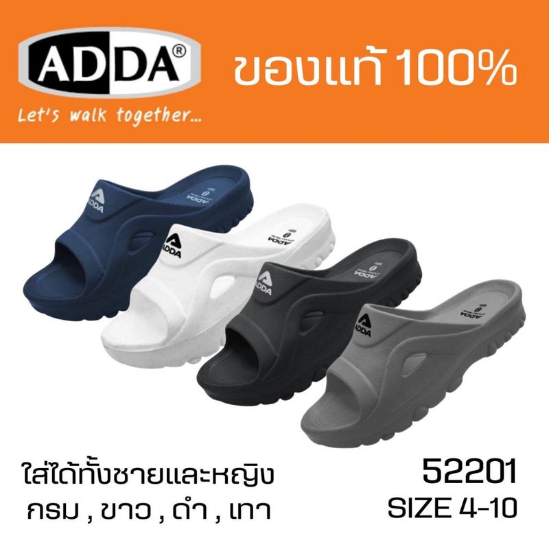 ADDA แท้ 100% รุ่น 52201 รองเท้าเตะแบบสวม ไซส์ 4-10