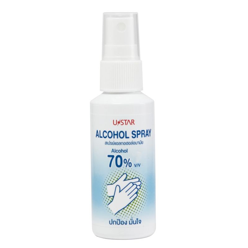 Ustar:Alcohol Spray สูตรไม่มีน้ำหอม,0::,Free Shipping