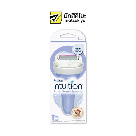 Schick Intuition Pure Nourish Organic Cocoa Butter Razor 1pcs. With Blades 2pcs.