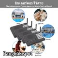 🚚COD🚚Office/Home/Hotel Wireless Intercom ระบบอินเตอร์คอมไร้สาย 27 ช่อง ระยะทาง 1 กม สำนักงาน โรงแรมอินเตอร์คอม CI02