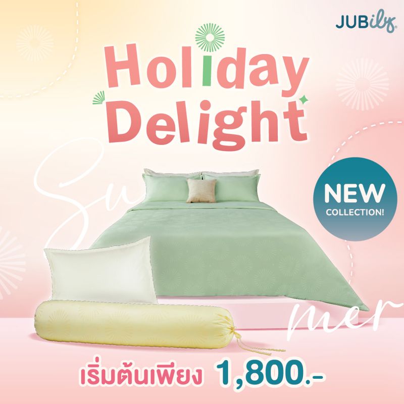 JUB.ILoveyou ชุดผ้าปูที่นอน 6 ฟุต King, 5 ฟุต Queen และ 3.5 ฟุต Single  - Holiday Delight Collection 460 Series