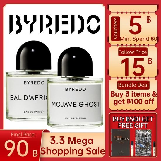 「🚀พร้อมส่ง💯ของแท้」Byredo Mojave Ghost & Blanche & Gypsy Water & Rose Of No Man's Land & Bal d'Afrique  2ml / 5ml / 10ml