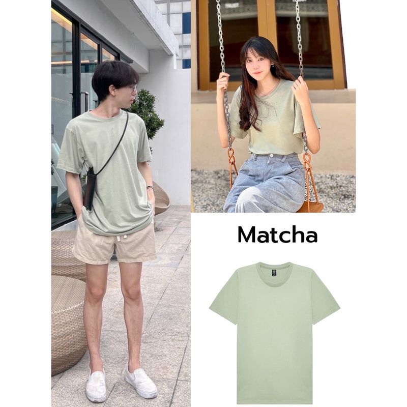 เสื้อยืดคอตต้อน แขนสั้น Matcha