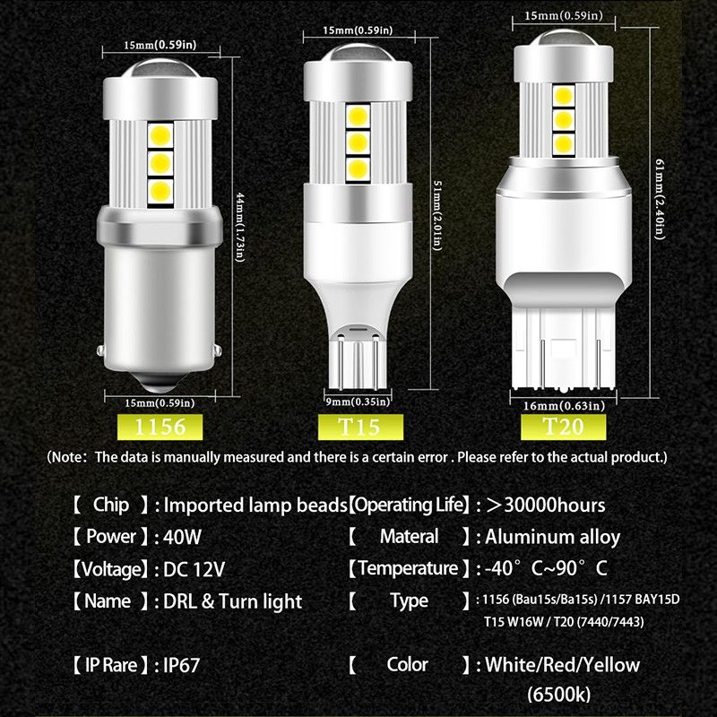 หลอดไฟเลี้ยว ไฟเบรค 7443 W21W 7440 W21/5W 3030LED 1157 BAY15D P21/5W T15 W16W LED 1156 P21W PY21W/5W 1 ชิ้น