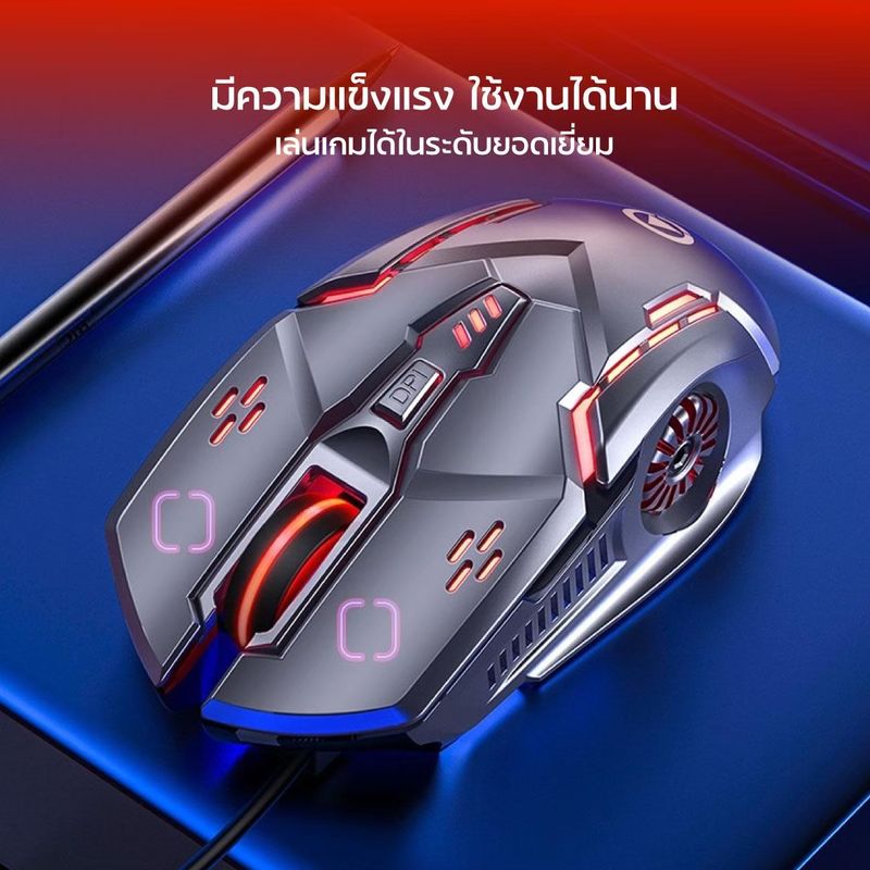 G5 เมาส์เกมมิ่ง RGB Gaming Mouse A5 E-sport Game Mouse,สีชมพู