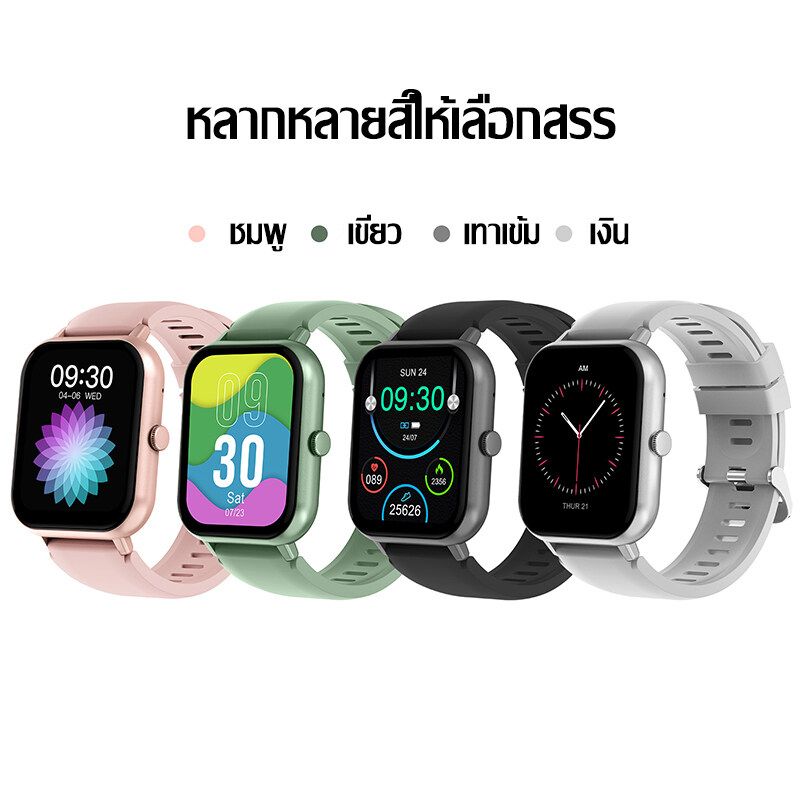 SANSUMG Smartwatch สมาร์ทวอทช์ แท้2024 Thai menu สัมผัสได้เต็มจอ วัดออกซิเจนในเลือด วัดชีพจร รองรับ Android IOS SAMSUNG HUAWEI จัดส่งจากประเทศไทย รับประกัน 1 ปี