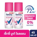 เรโซนา โรลออน 45 มล. แพ็คคู่   Rexona Roll-On 45ml. Twin Pack เลือกสูตรด้านใน