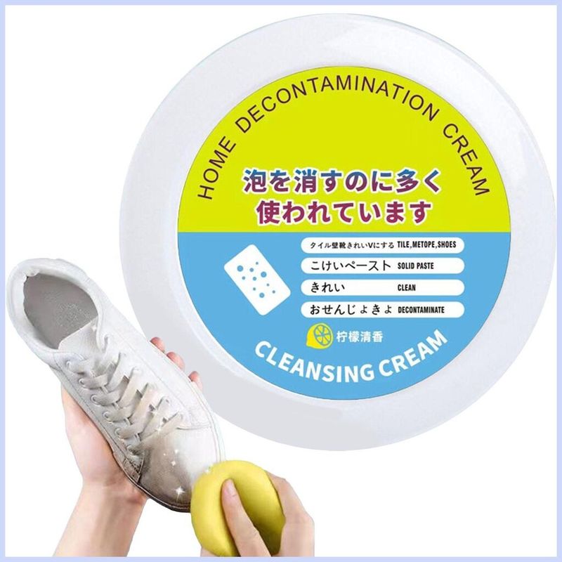 👌👌ครีมขัดรองเท้า ขาว น้ำยาขัดรองเท้าขาว White Shoe Cleaner พร้อมฟองน้ำสำหรับขัด👍👍