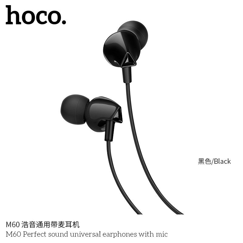 Hoco หูฟัง รุ่น M60 หัวแบบ 3.5 สำหรับโทรศัพท์มือถือ หรือ เครื่องเล่นเพลง ต่างๆ