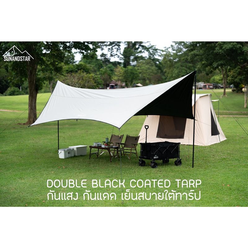 SUN&STAR DELUXE TARP 5 x 4.5 m 210D Oxford Ripstop ทาร์ป ฟลายชีทกันแดด กันฝน ผ้าอ๊อกฟอร์ดหนาพิเศษ [Double Black Coated]