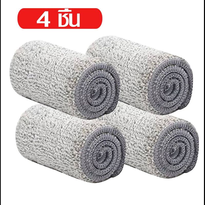 【ซื้อ 1 แถม 1】ถูกๆLazy Mop 3061 ไม้ถูพื้น แบบรีดน้ำและฝุ่นผงในตัว Flat Mop ไม้ถูพื้นพร้อมผ้า1ผืน ไม้ถูแบบไม่ใช้มือล้า