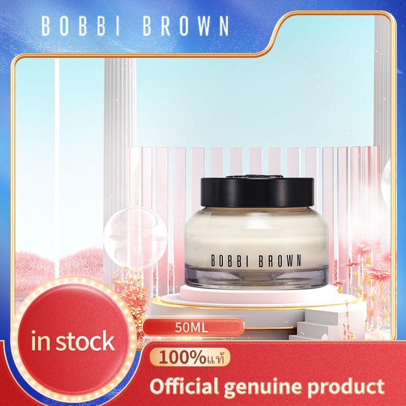 NEW PRODUCT Bobbi Brown Vitamin Enriched Face Base - Moisturizer and Primer 50ml