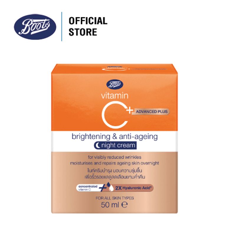 Boots Vitamin C Advanced Plus Brightening & Anti-Ageing Night Cream