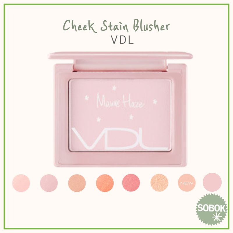 [VDL] Cheek Stain Blusher 8 สี บลัชเชอร์ บลัชออน