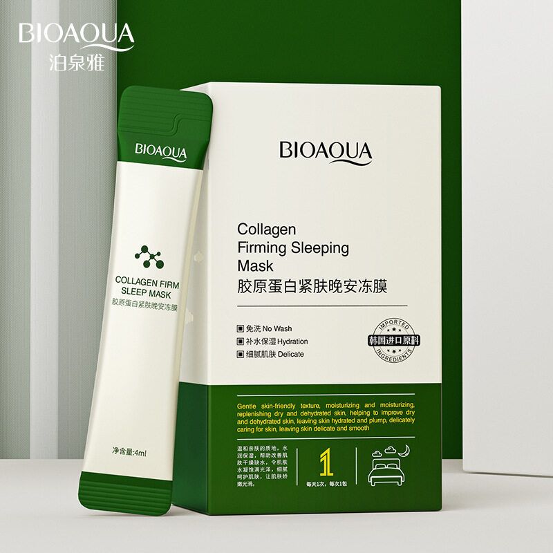 skinyo  20ซอง Boquanya 20ชิ้นในกล่อง Collagen Firming Good Night Gel ควบคุมความมัน SXY214