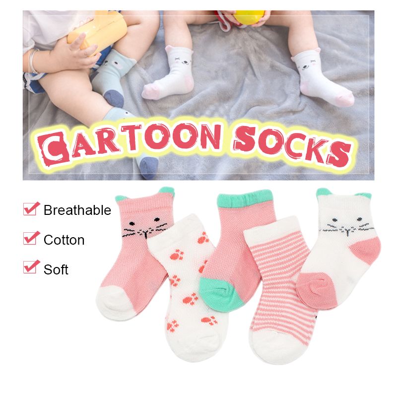 ถุงเท้าเด็ก ถุงเท้าเซ็ต5คู่ ถุงเท้าเด็กน่ารักChildren socksผ้านิ่ม ระบายอากาศดี สำหรับเด็ก0-6ขวบMY257