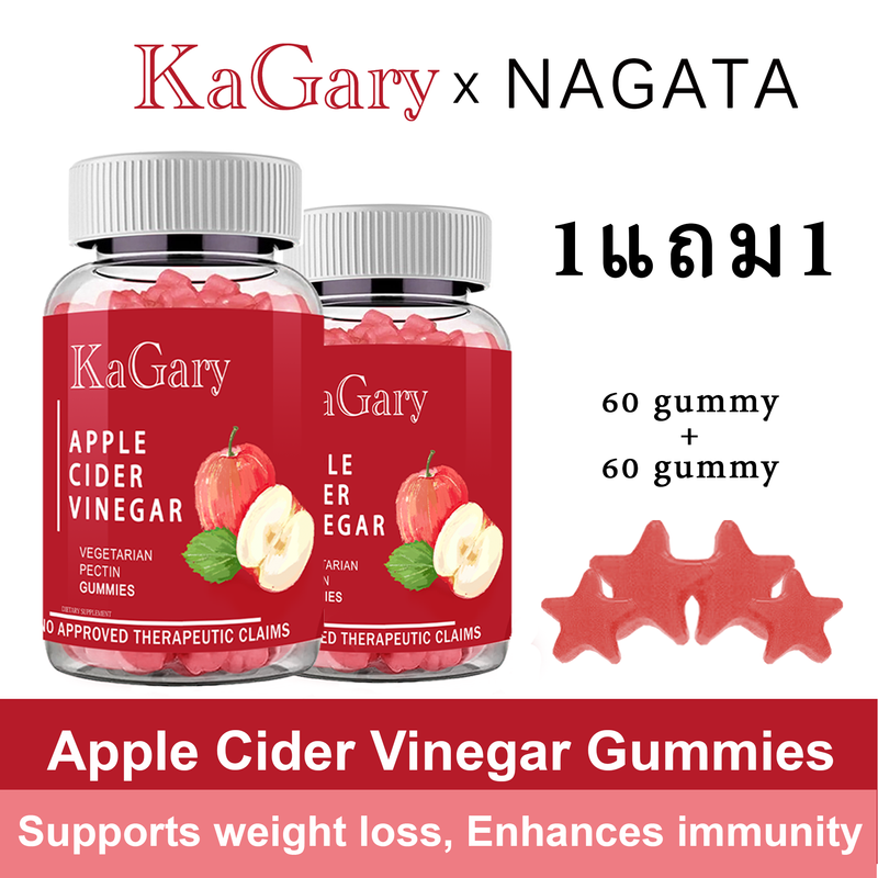 KaGary Apple Cider Vinegar Gummy For Weight Loss and Detox Slimming 60 Gummies Vitamins