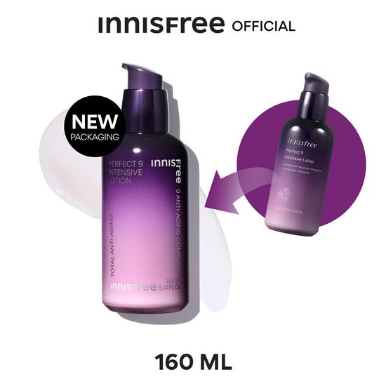 Innisfree Perfect 9 Intensive lotion 160 ml. อินนิสฟรี เพอร์เฟกต์ 9 อินเทนซีฟโลชั่น 160มล.