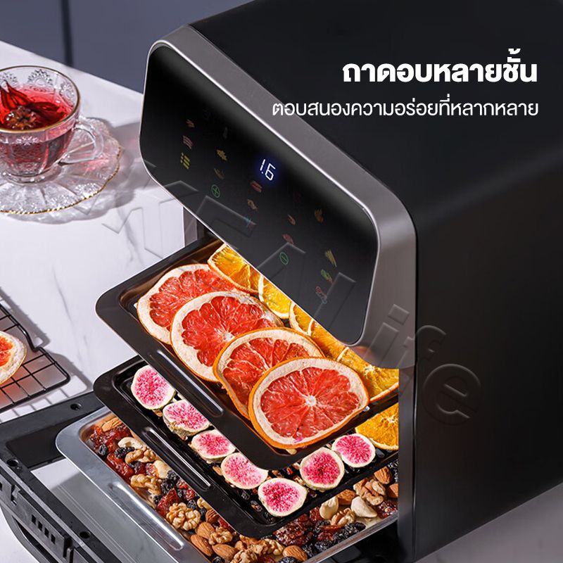 หม้อทอดไร้มัน2024 หม้อทอด ไร้น้ำมัน air fryer รุ่นใหม่ หม้ออบไรน้ำมัน หม้อทอดไฟฟ้า เตาอบไร้น้ำมัน ความจุขนาดใหญ่ 15L 1350W รับประกัน 1 ปี รุ่นFD-1015