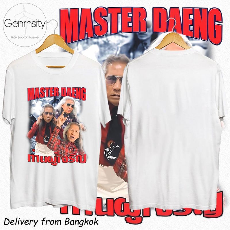 COD เสื้อยืดผ้าฝ้าย master daeng อาจารย์เเดง - Bootleg ยืดผู้ชาย อ.แดง กีตาร์ เสื้อดาว S-5XL